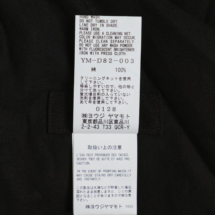 Club21 - Y's - French Sleeve Dress - WOVEN DRESSES - Black