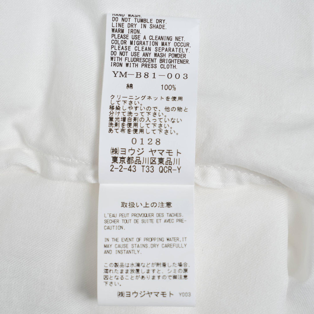Club21 - Y's - Half Sleeve Box Shirt - BLOUSES - White