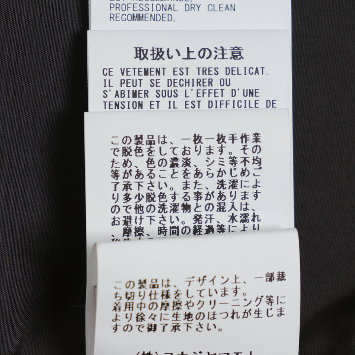 Club21 - Yohji Yamamoto - Asm Biker Jacket - BLOUSON - Black