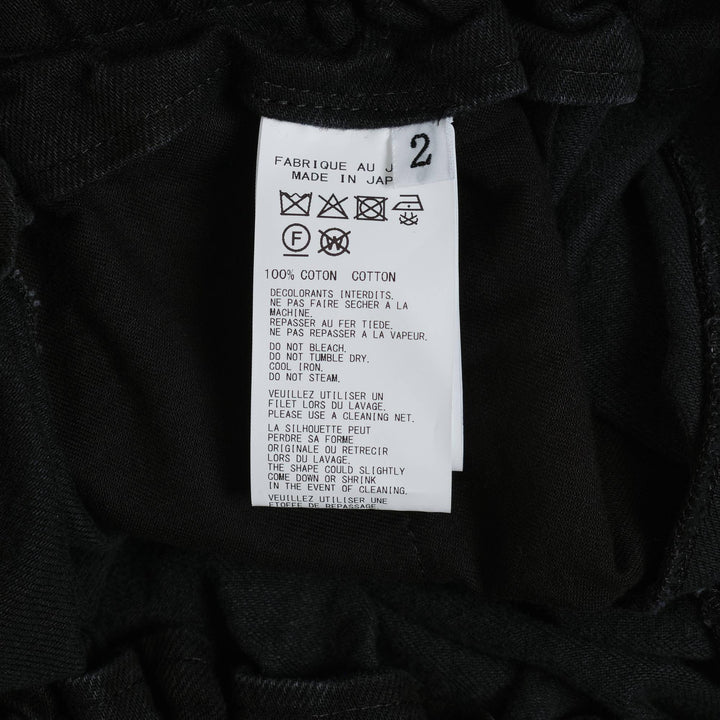 Club21 - Yohji Yamamoto - Parachute Pants - PANTS - Black