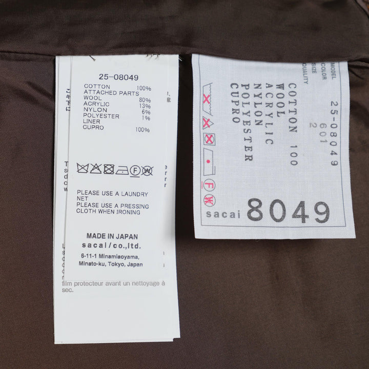 Club21 - sacai - Tweed Shorts - SHORTS - Brown