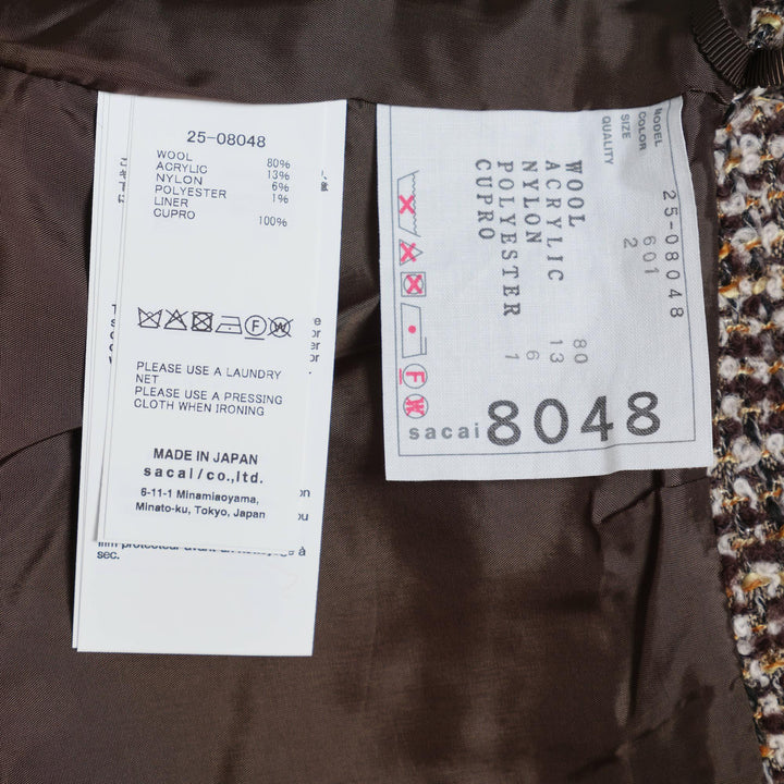 Club21 - sacai - Tweed Skirt - SKIRTS - Brown